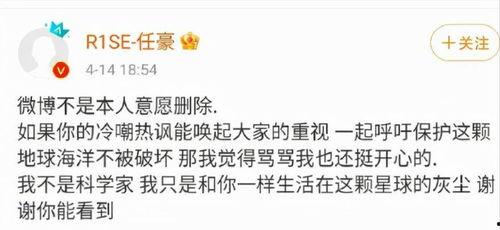 娱乐圈吃瓜事件汇总图,揭秘明星幕后风云